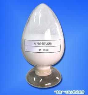 馬鞍山市乳膠粉 價(jià)格低 質(zhì)量好 性價(jià)比高_(dá)建筑建材_世界工廠網(wǎng)中國(guó)產(chǎn)品信息庫(kù)