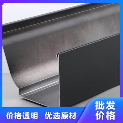 滁州、阜陽、馬鞍山、銅陵、合肥、蚌埠可提供PVC成品天溝服務(wù)——可成建材科技(安徽省分公司)最新信息