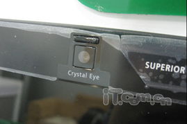 科技時代新浪網產品庫 筆記本電腦圖片展示與網絡科技融合